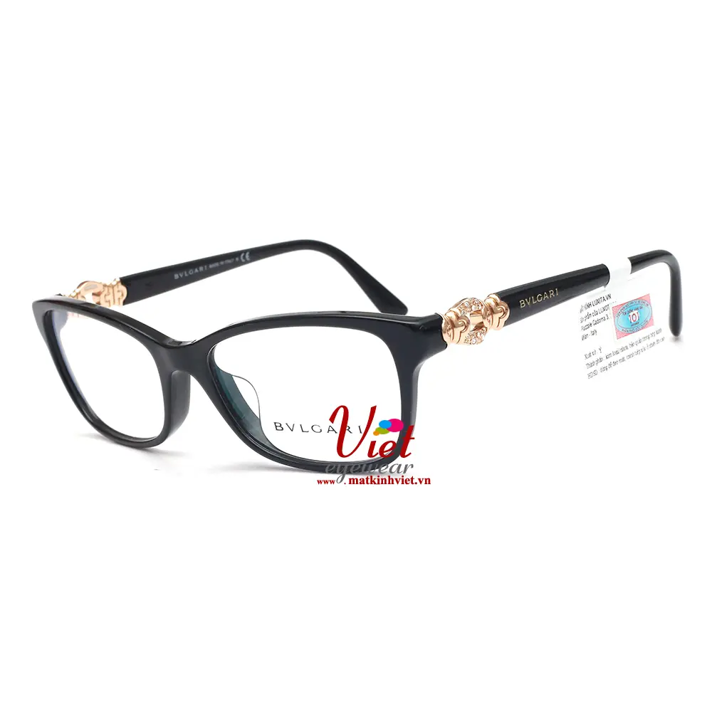 Gọng kính Bvlgari BV4131BF 501