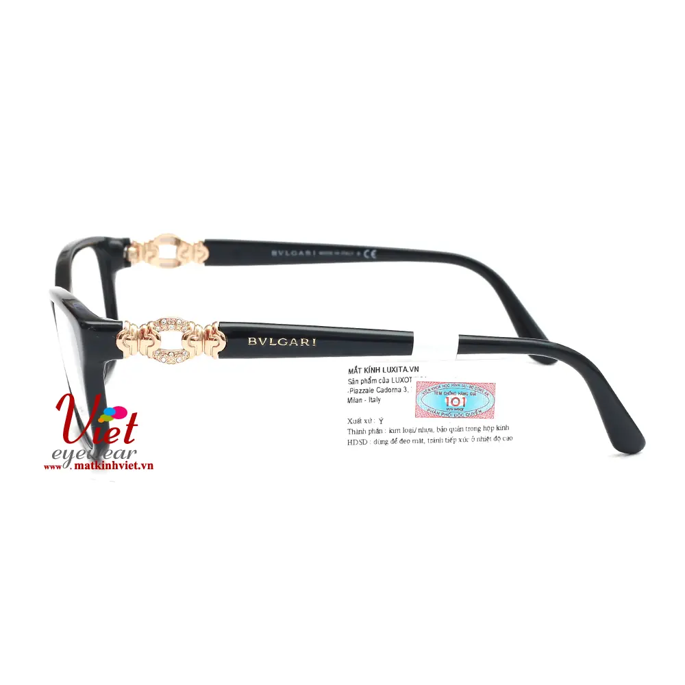 Gọng kính Bvlgari BV4131BF 501