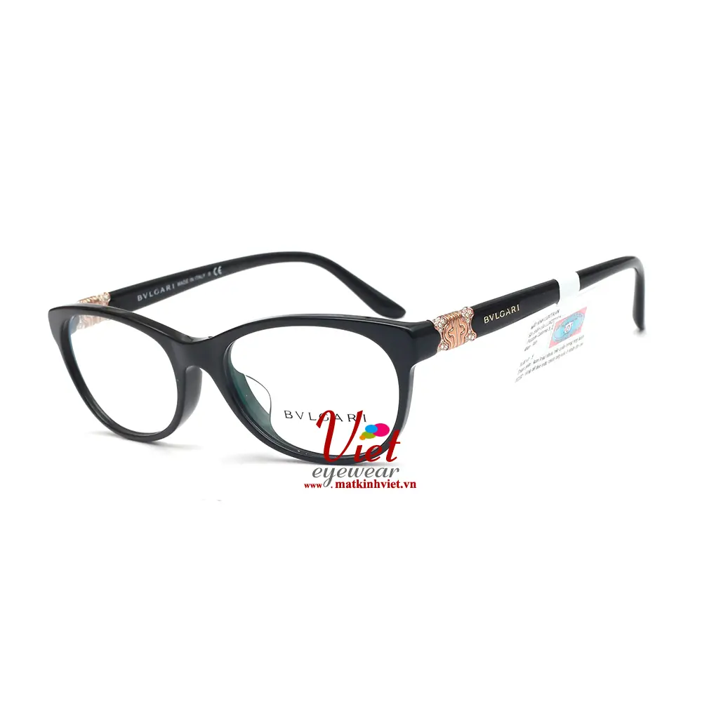 Gọng kính Bvlgari BV4117BF 501