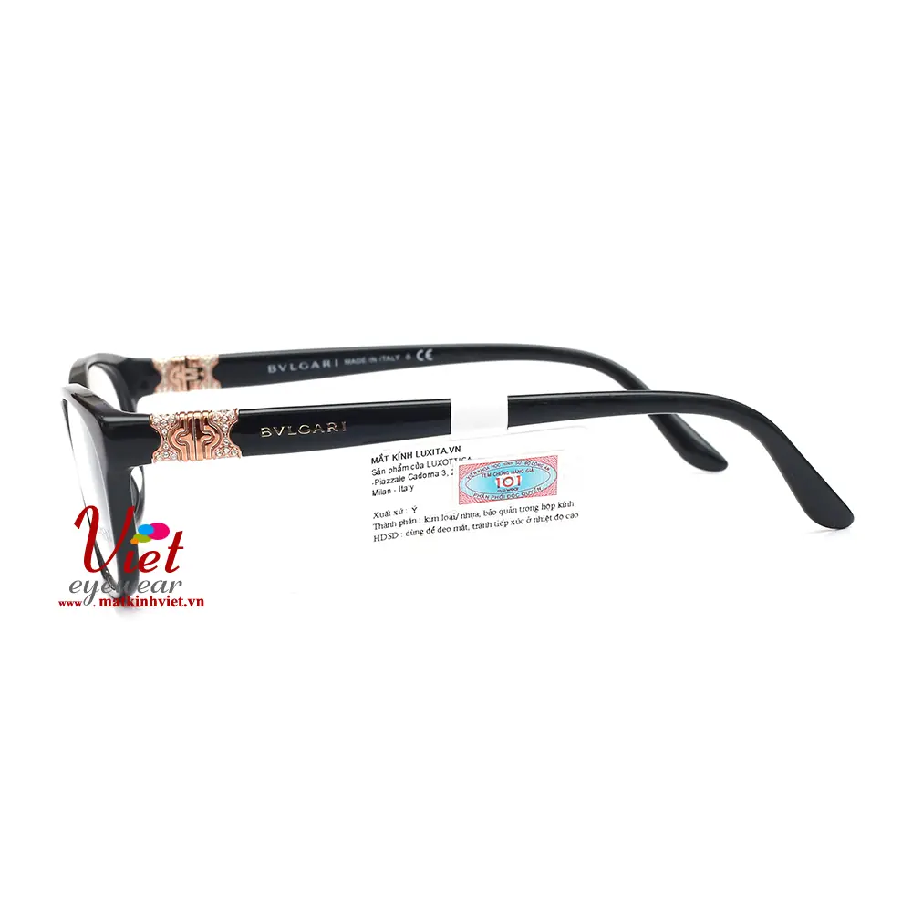 Gọng kính Bvlgari BV4117BF 501