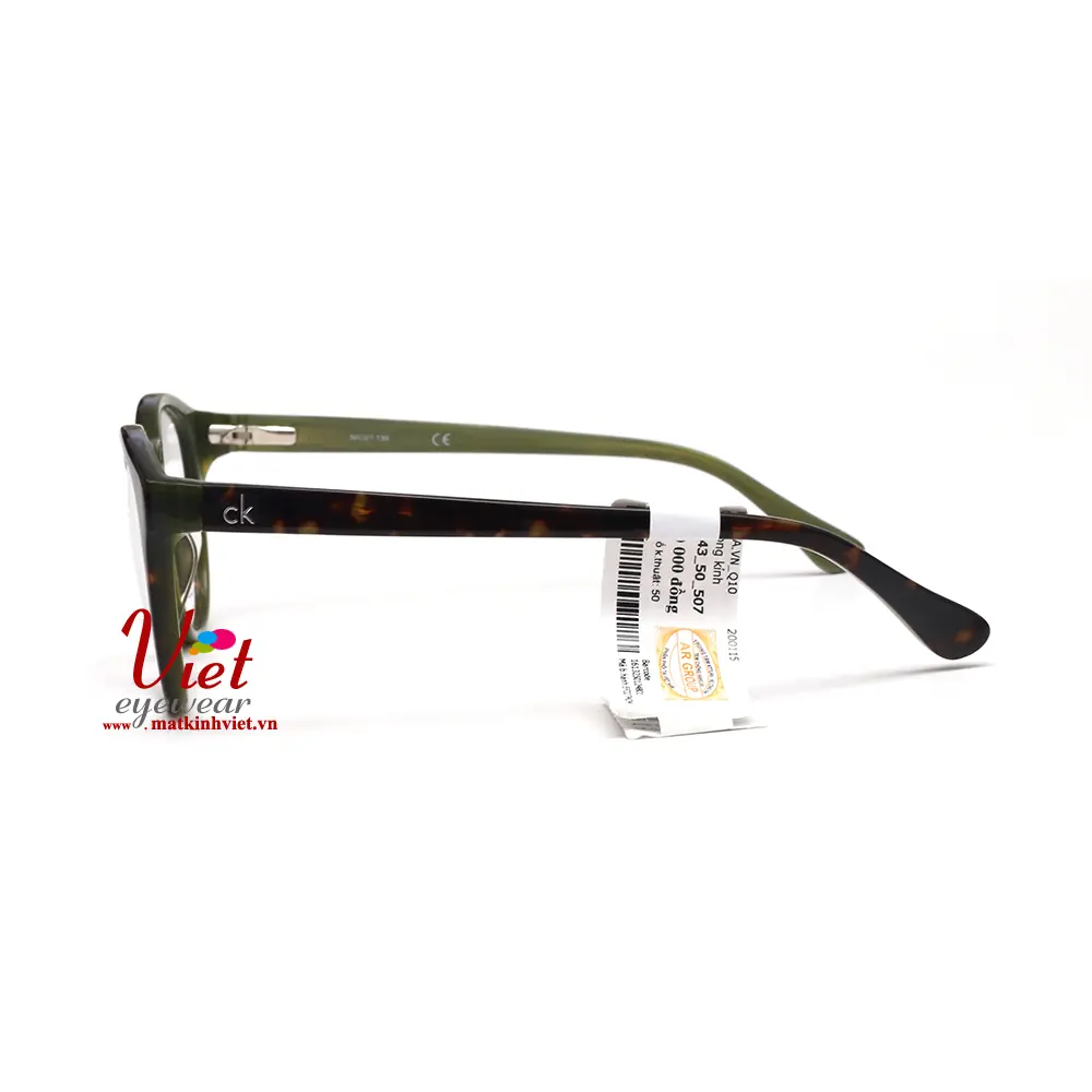 Gọng kính Calvin Klein CK5843 507