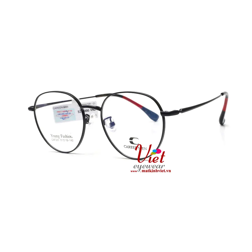Gọng kính Careermen CR7251 C1
