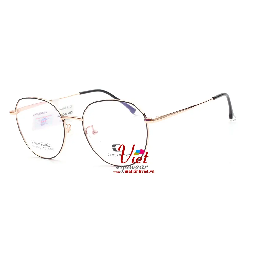 Gọng kính Careermen CM18516 C1