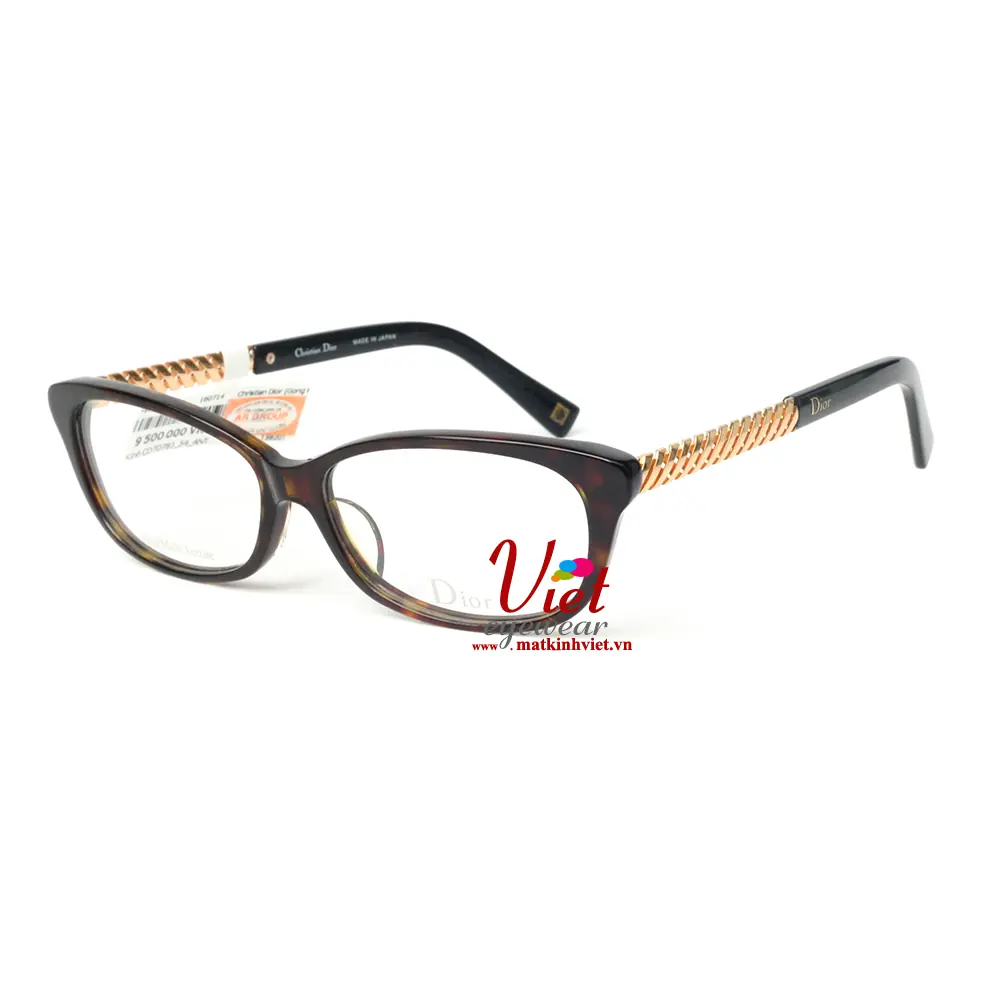 Gọng kính Christian Dior CD7078J ANT