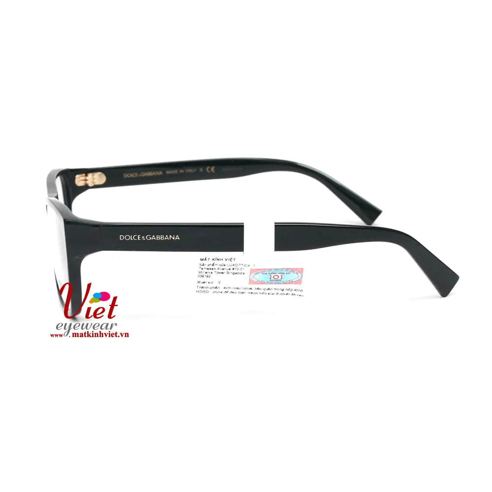 Gọng kính Dolce & Gabbana DG3276F 501