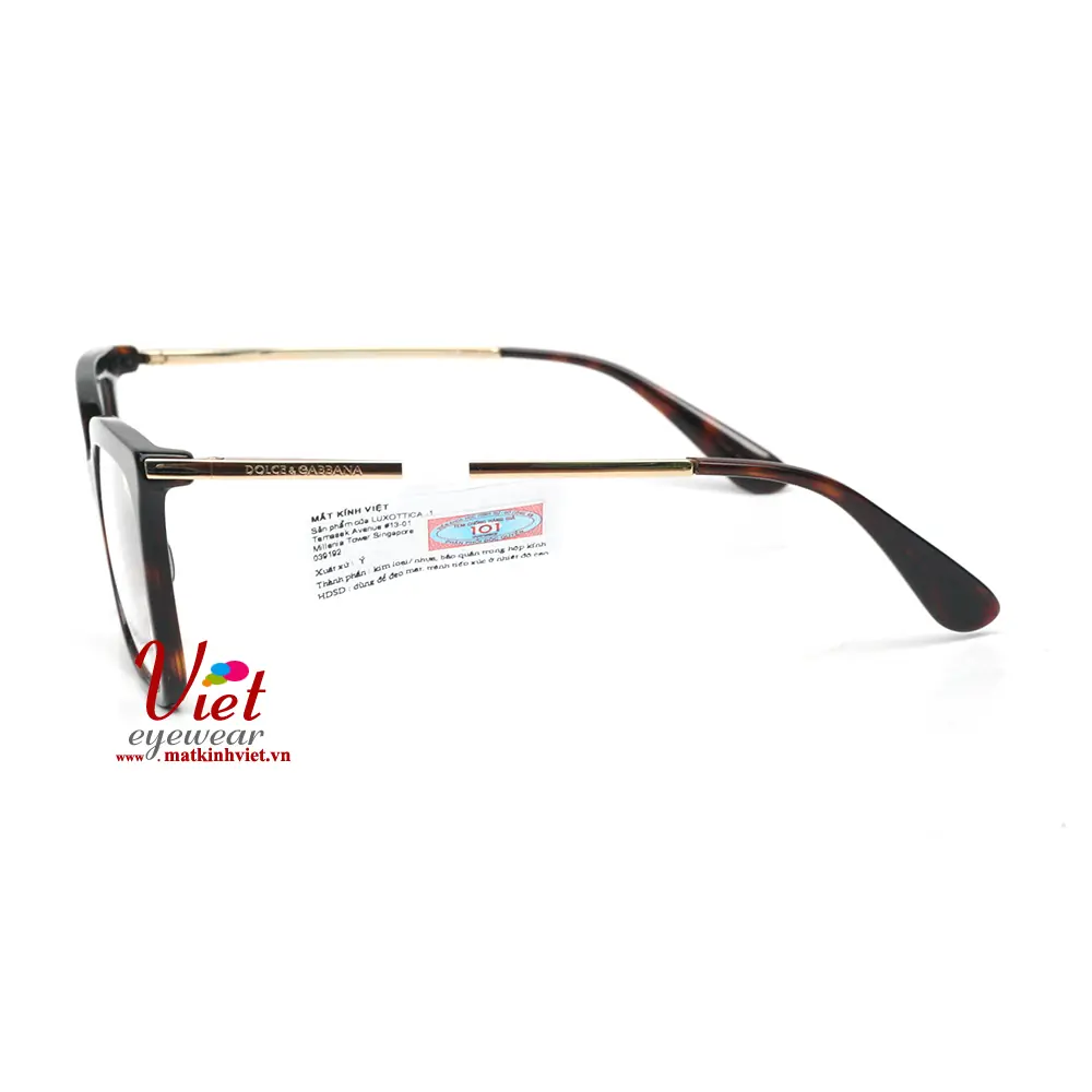 Gọng kính Dolce & Gabbana DG3261F 502