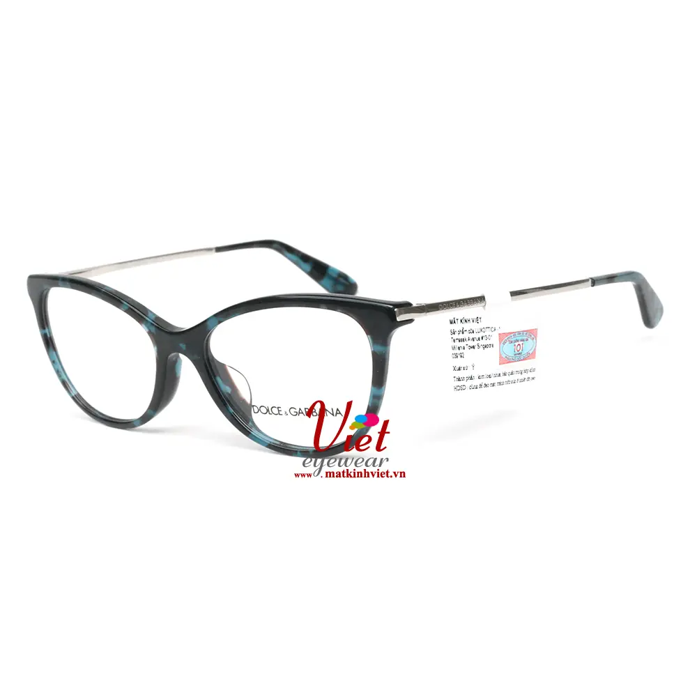 Gọng kính Dolce & Gabbana DG3258F 2887