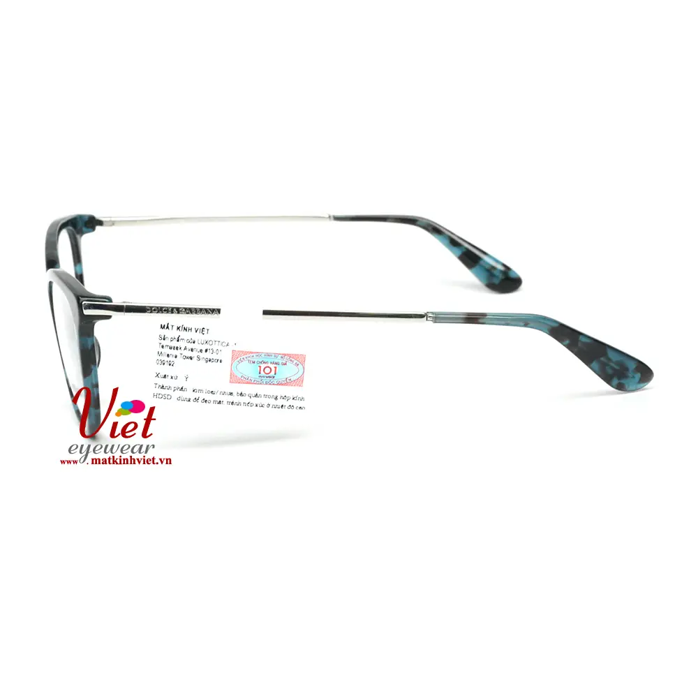 Gọng kính Dolce & Gabbana DG3258F 2887