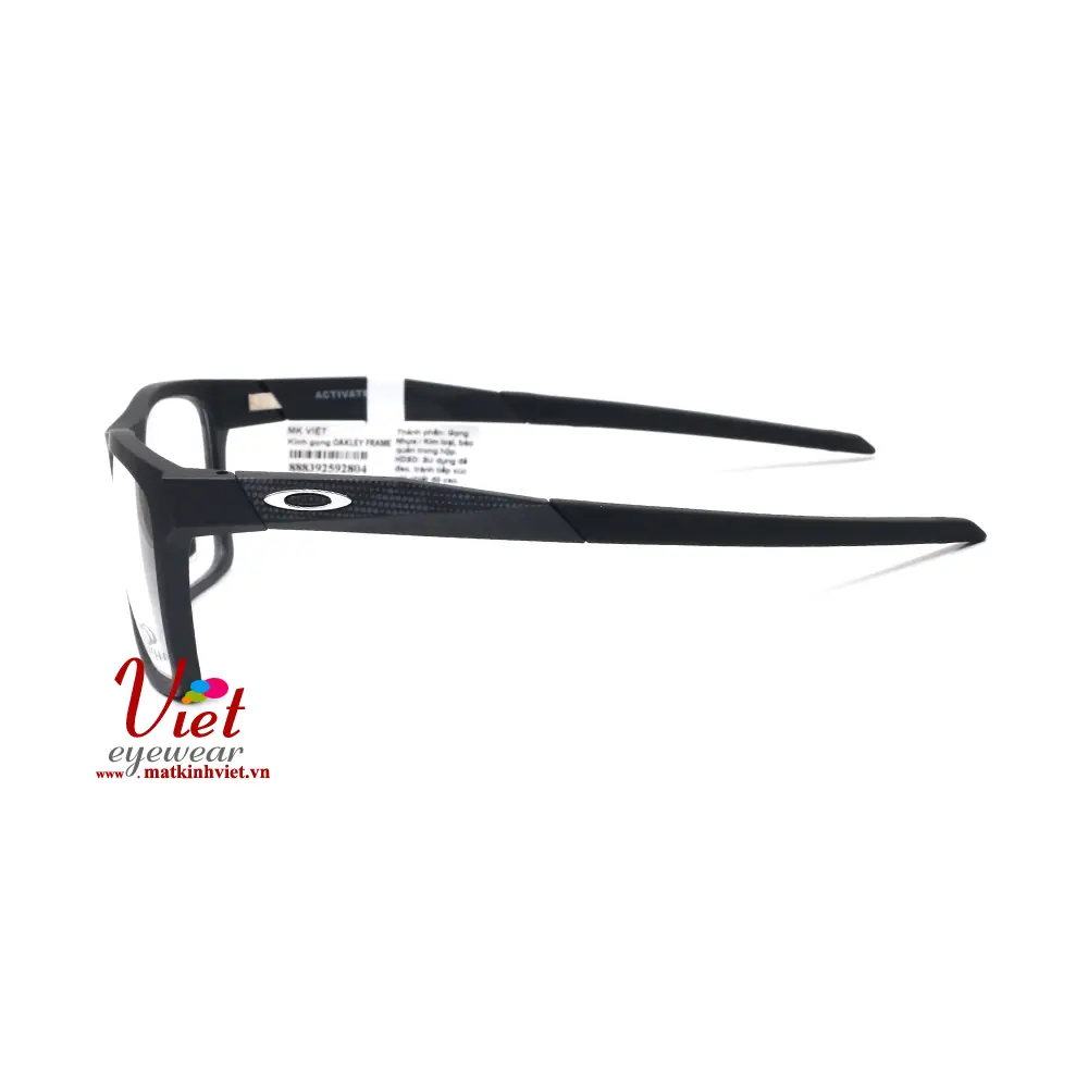 Gọng kính Oakley OX8169F 06