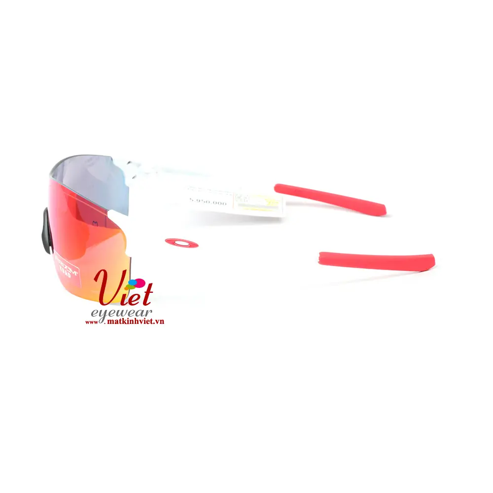 Kính mát Oakley OO9388 9388/04