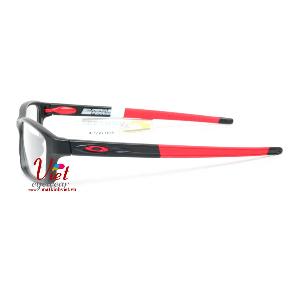 Gọng kính Oakley OO8041 8041/09