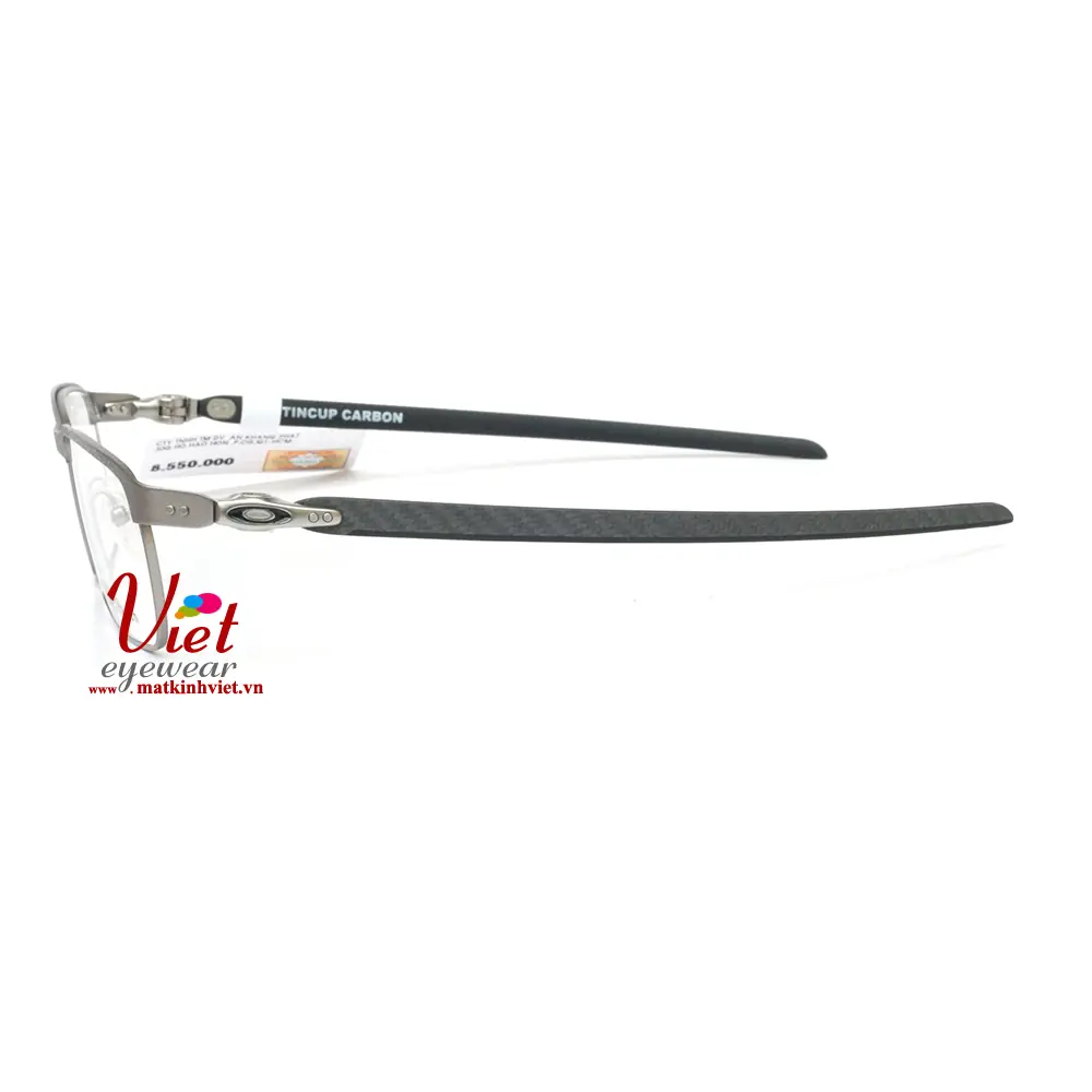 Gọng kính Oakley 5094 5094/04