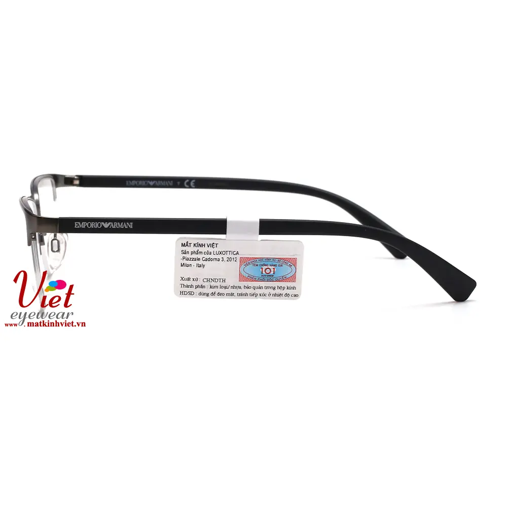 Gọng kính Emporio Armani EA1085D 3003