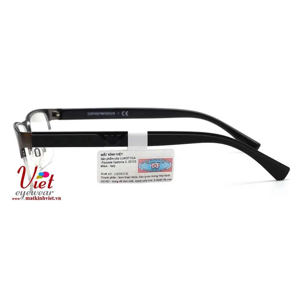Gọng kính Emporio Armani EA1072 3010