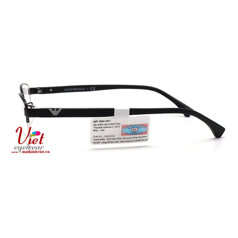 Gọng kính Emporio Armani EA1060D 3001
