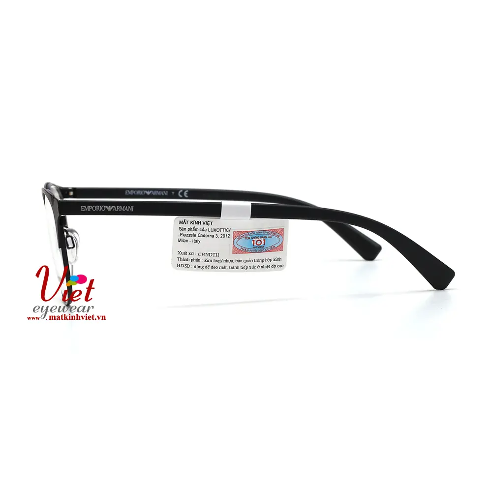 Gọng kính Emporio Armani EA1059 3010