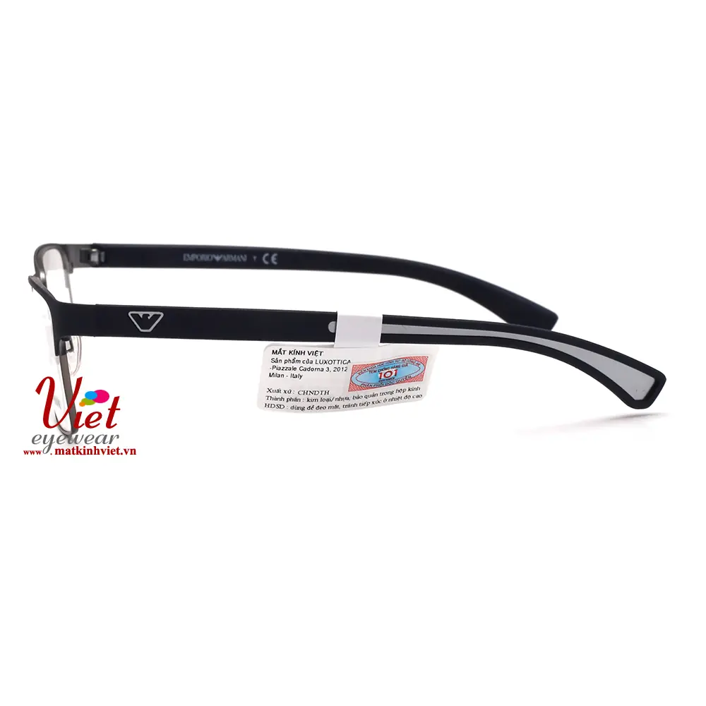 Gọng kính Emporio Armani EA1052 3155