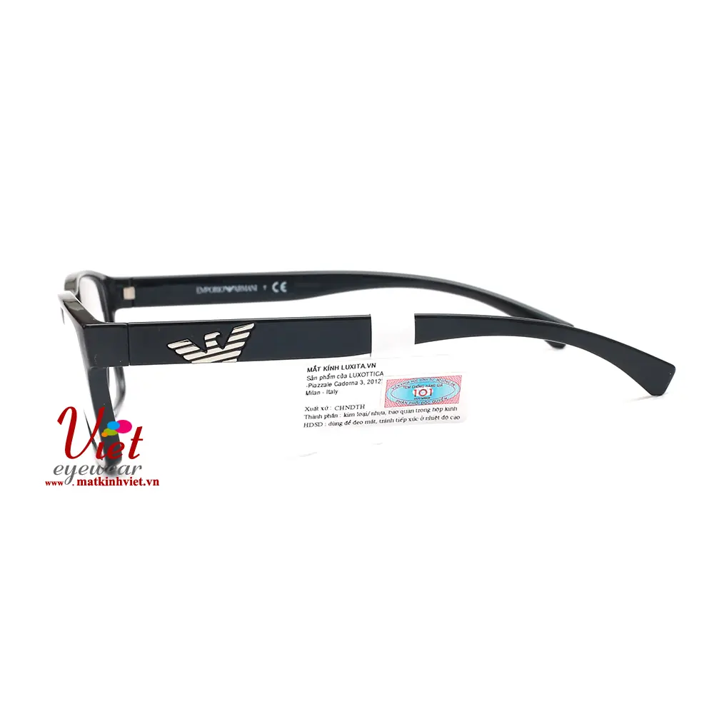Gọng kính Emporio Armani EA3149 5017