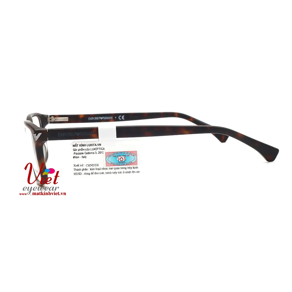 Gọng kính Emporio Armani EA3072F 5089