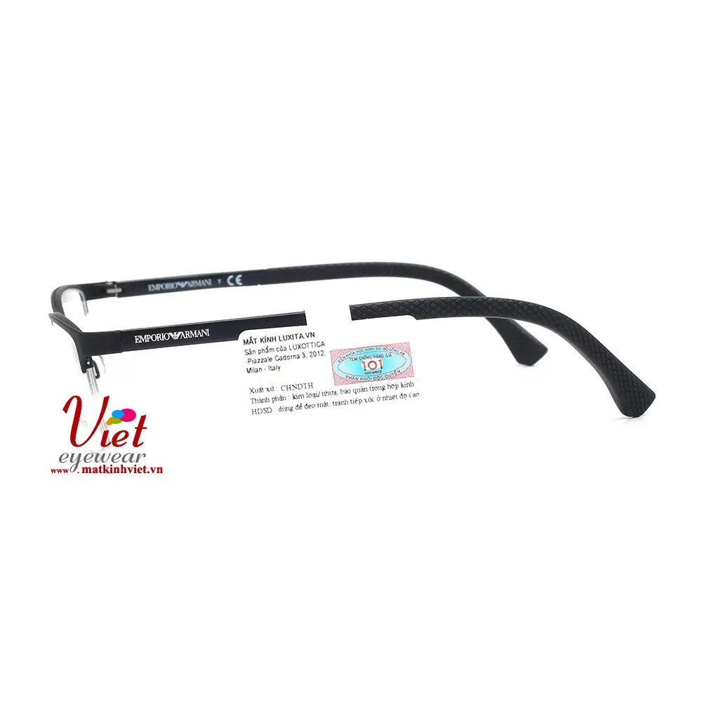 Gọng kính Emporio Armani EA1041 3175