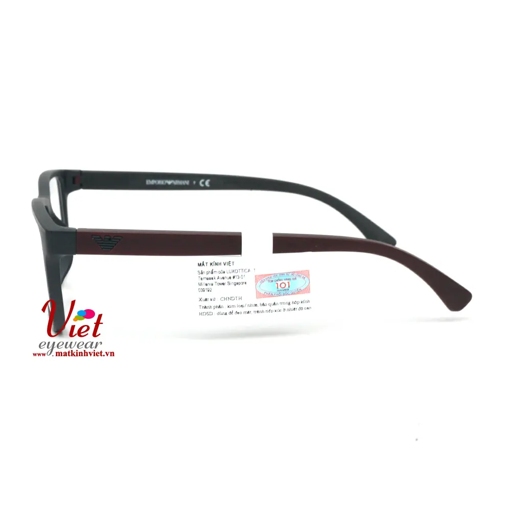 Gọng kính Emporio Armani EA3103F 5042