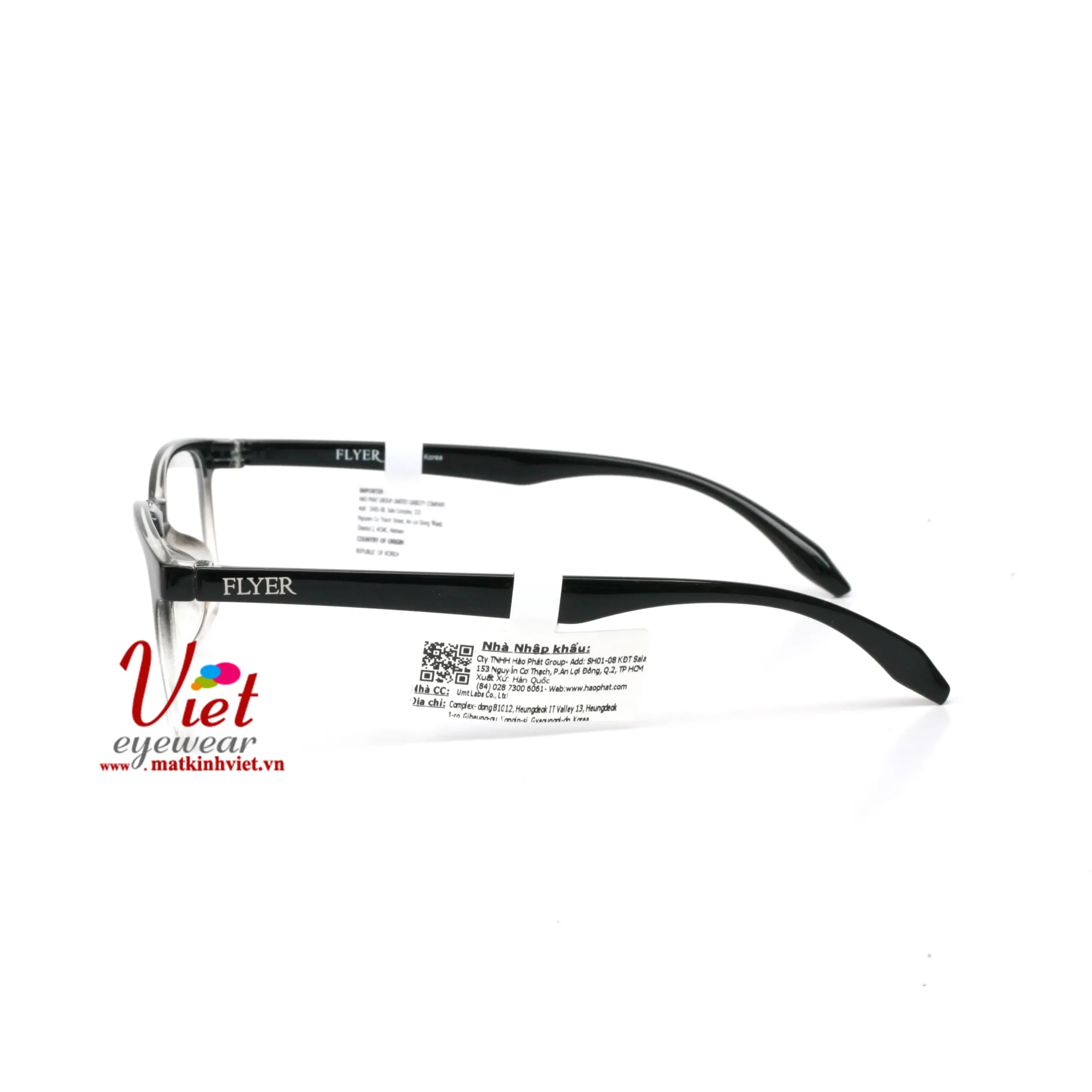 Gọng kính FLYER F83521UF GBK