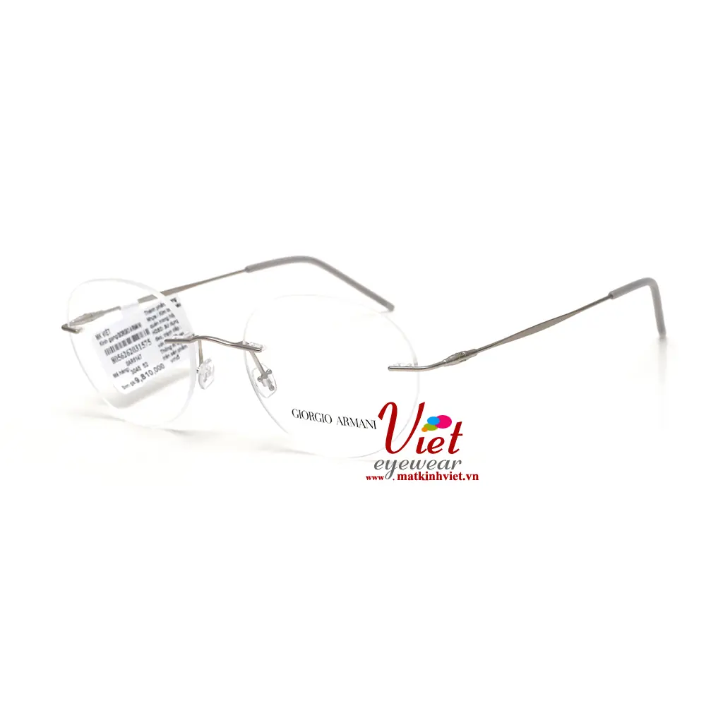 Gọng kính Giorgio Armani AR5147 3045
