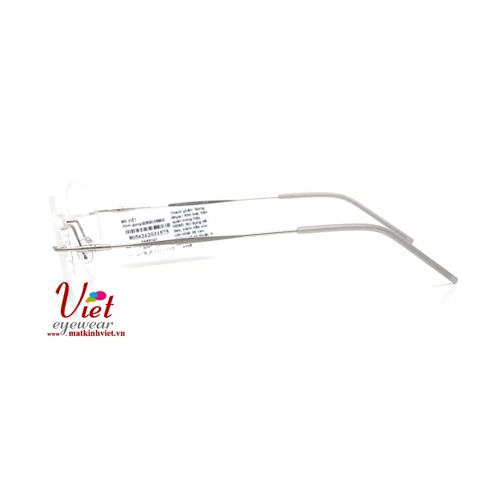 Gọng kính Giorgio Armani AR5147 3045