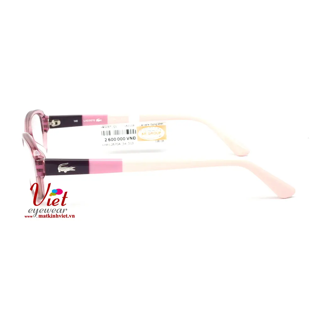 Gọng kính Lacoste L2670A 513