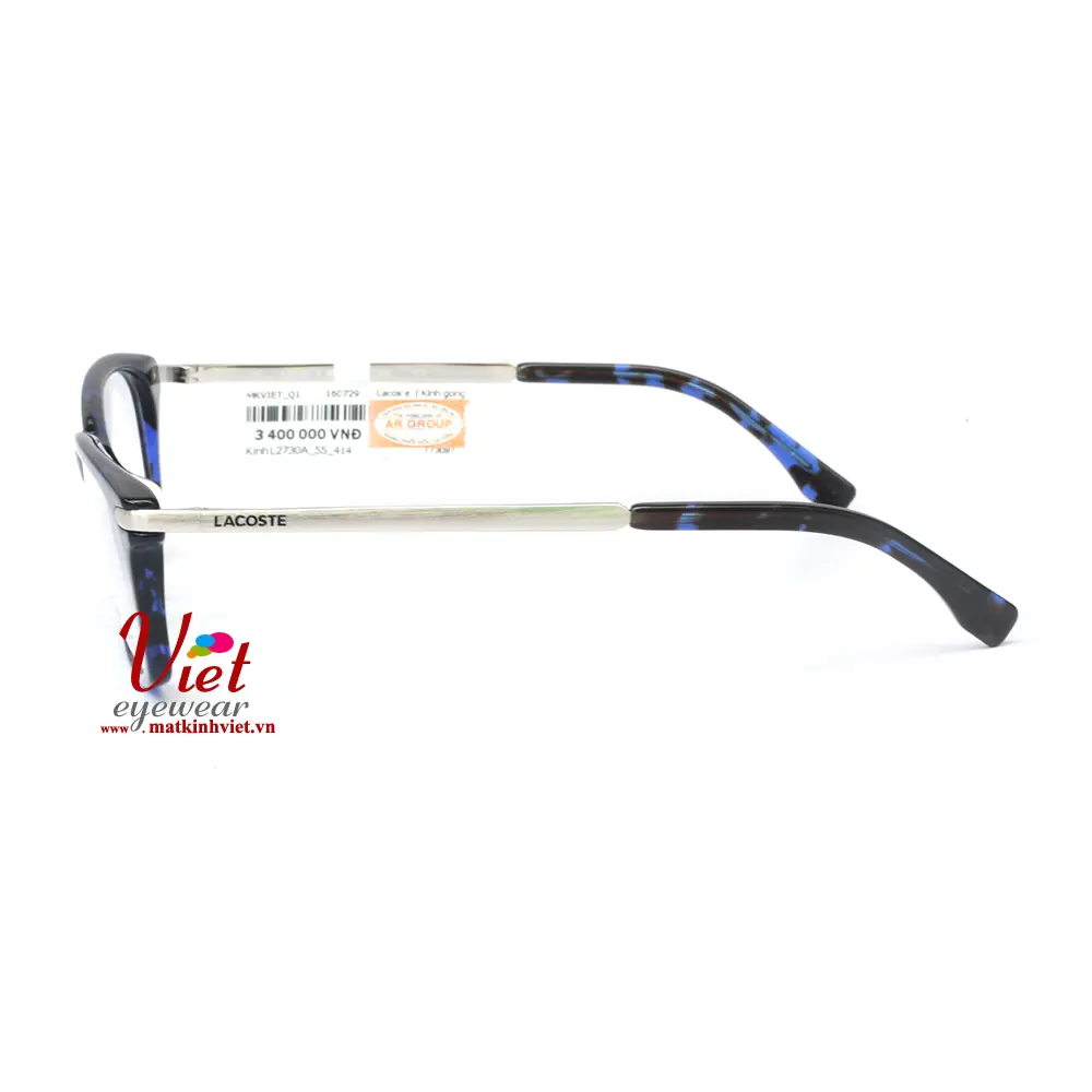 Gọng kính Lacoste LA2730A 414