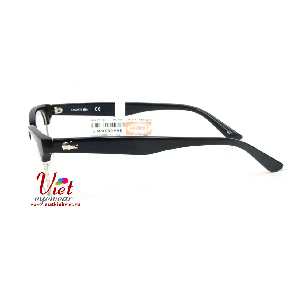 Gọng kính Lacoste LA2208A 033
