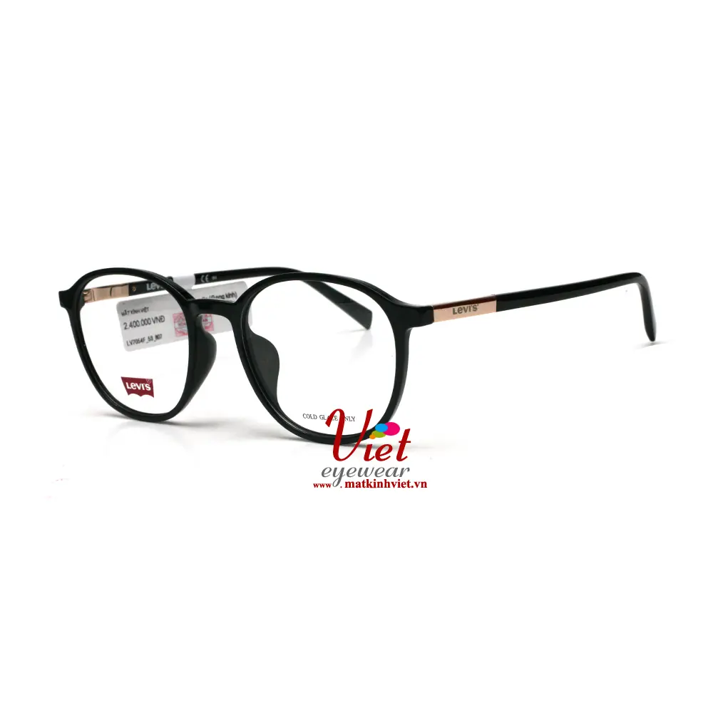 Gọng kính Levis LV7054F 807