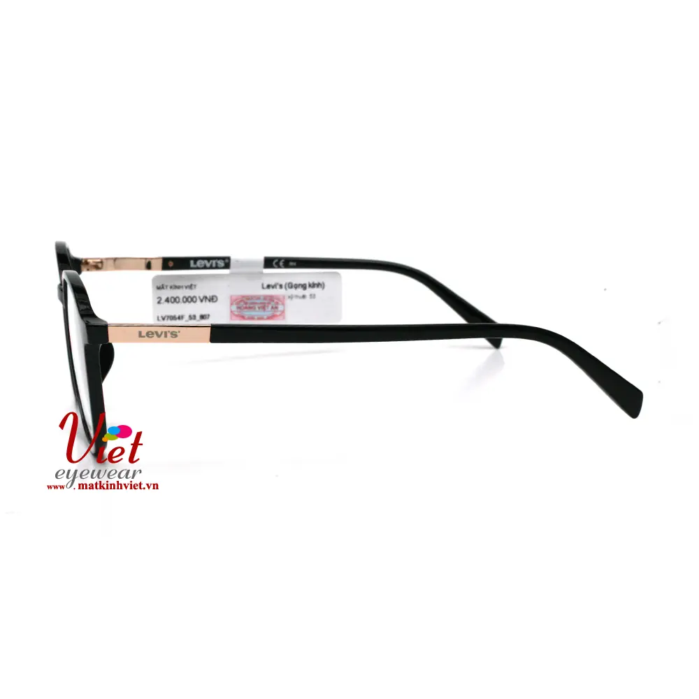 Gọng kính Levis LV7054F 807