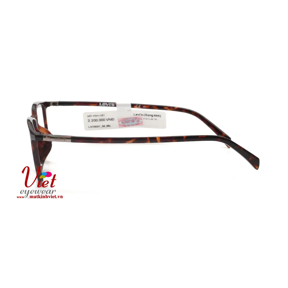Gọng kính Levis LV7002F 05I