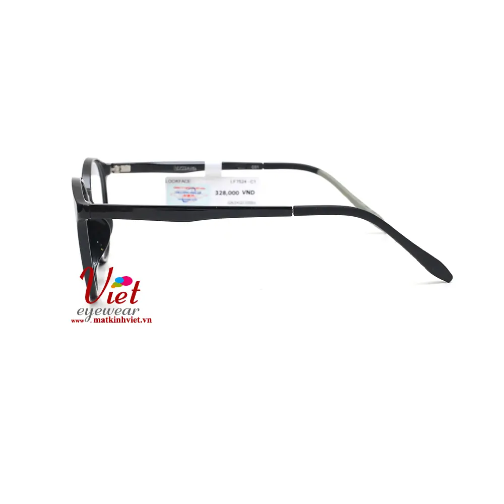 Gọng kính Lookface LF7524 C1