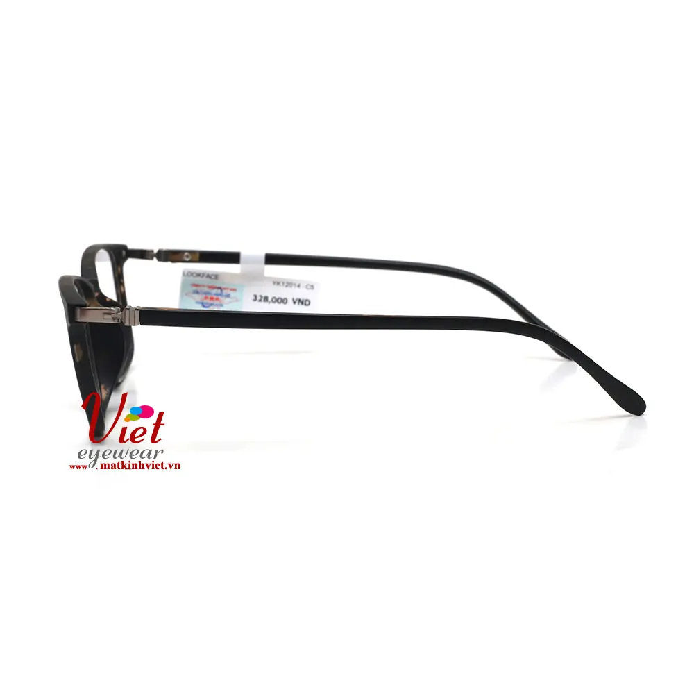 Gọng kính Lookface YK12014 C5