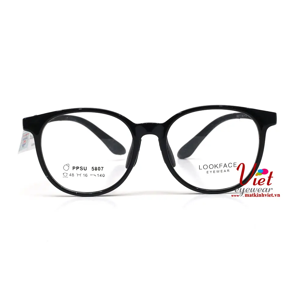 Gọng kính Lookface LF5807 C1