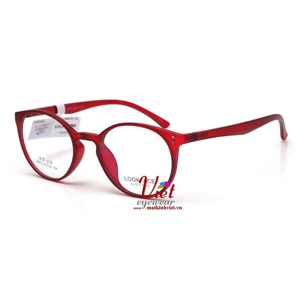 Gọng kính Lookface LF618 C5