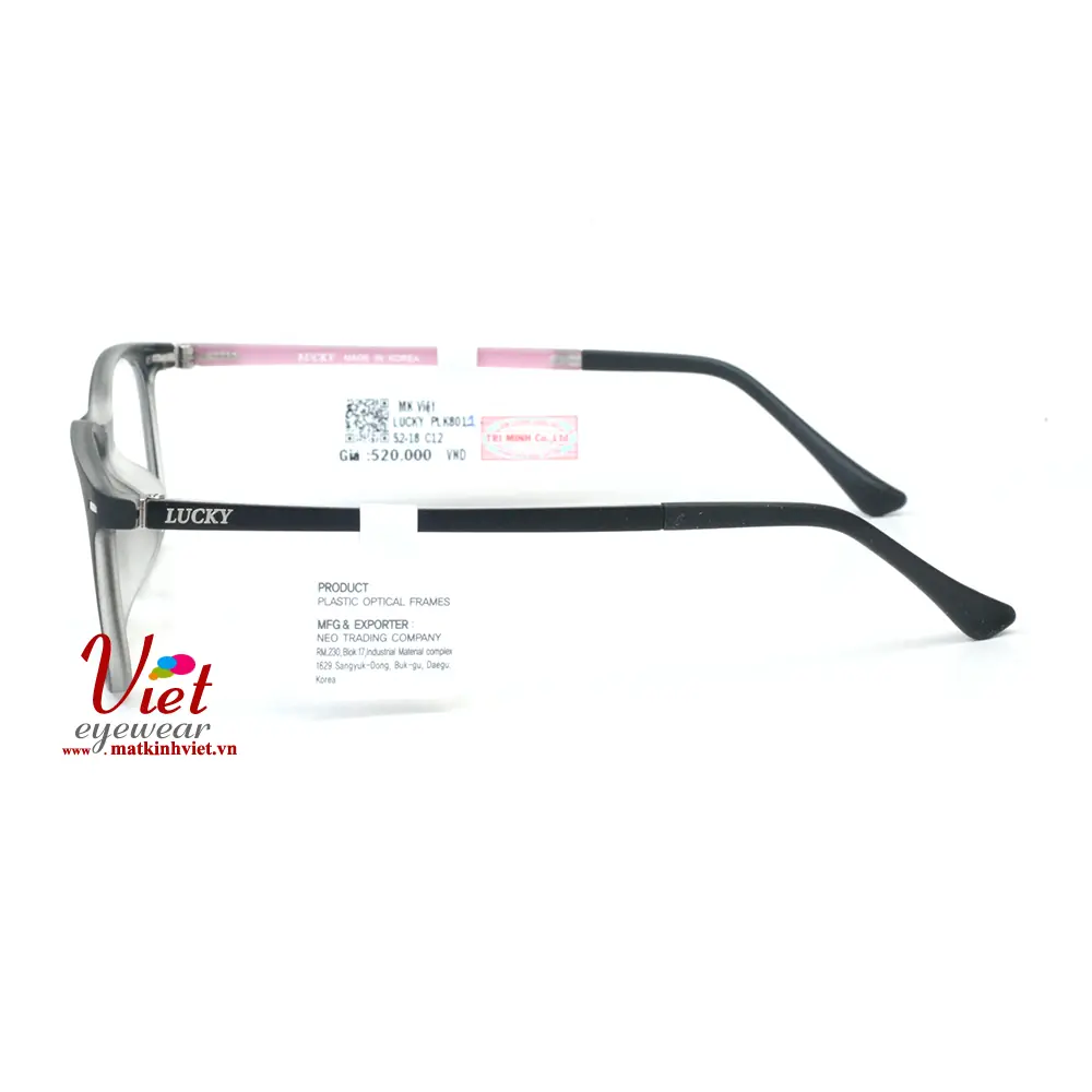 Gọng kính Lucky LK8011 C12