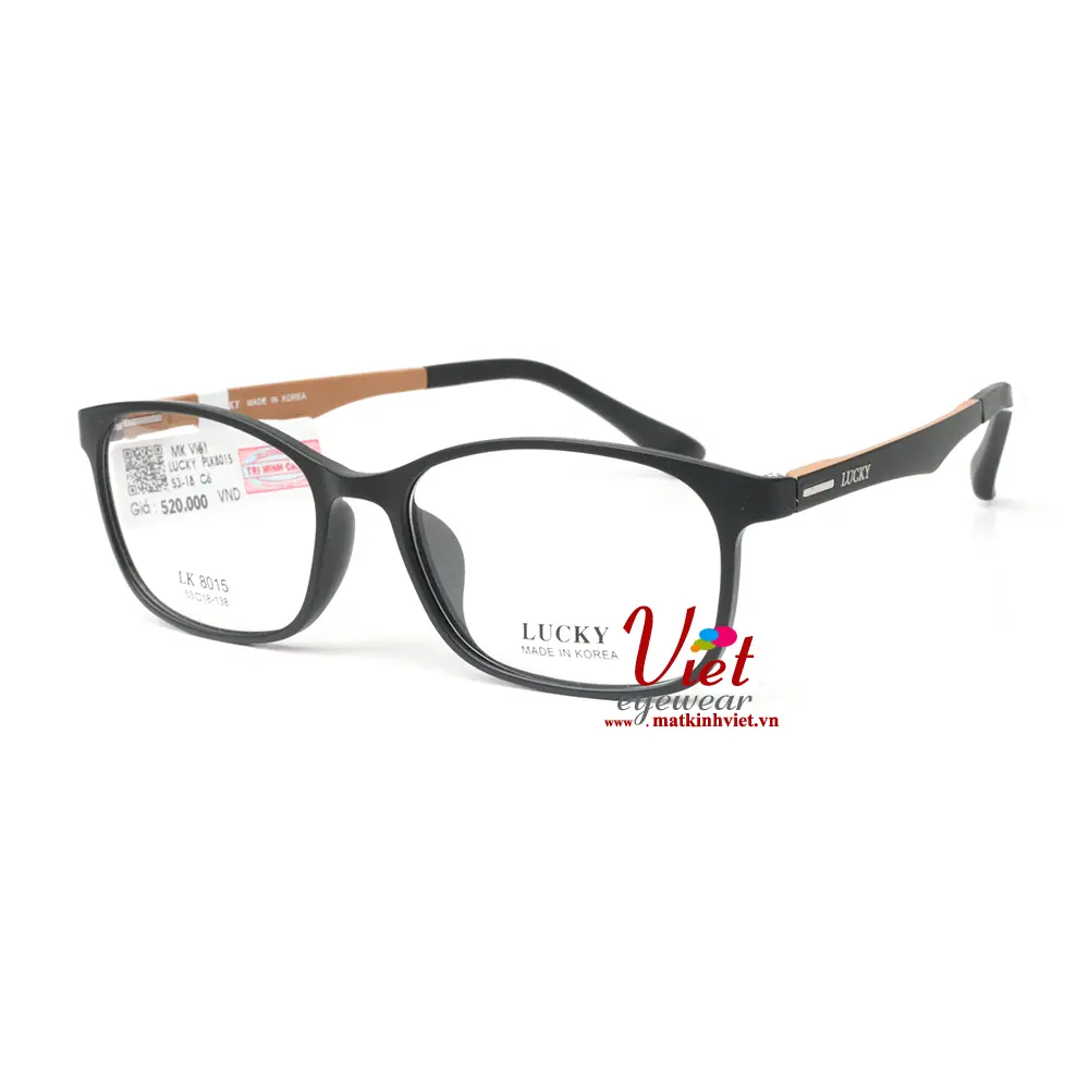 Gọng Kính Lucky PLK8015 C6