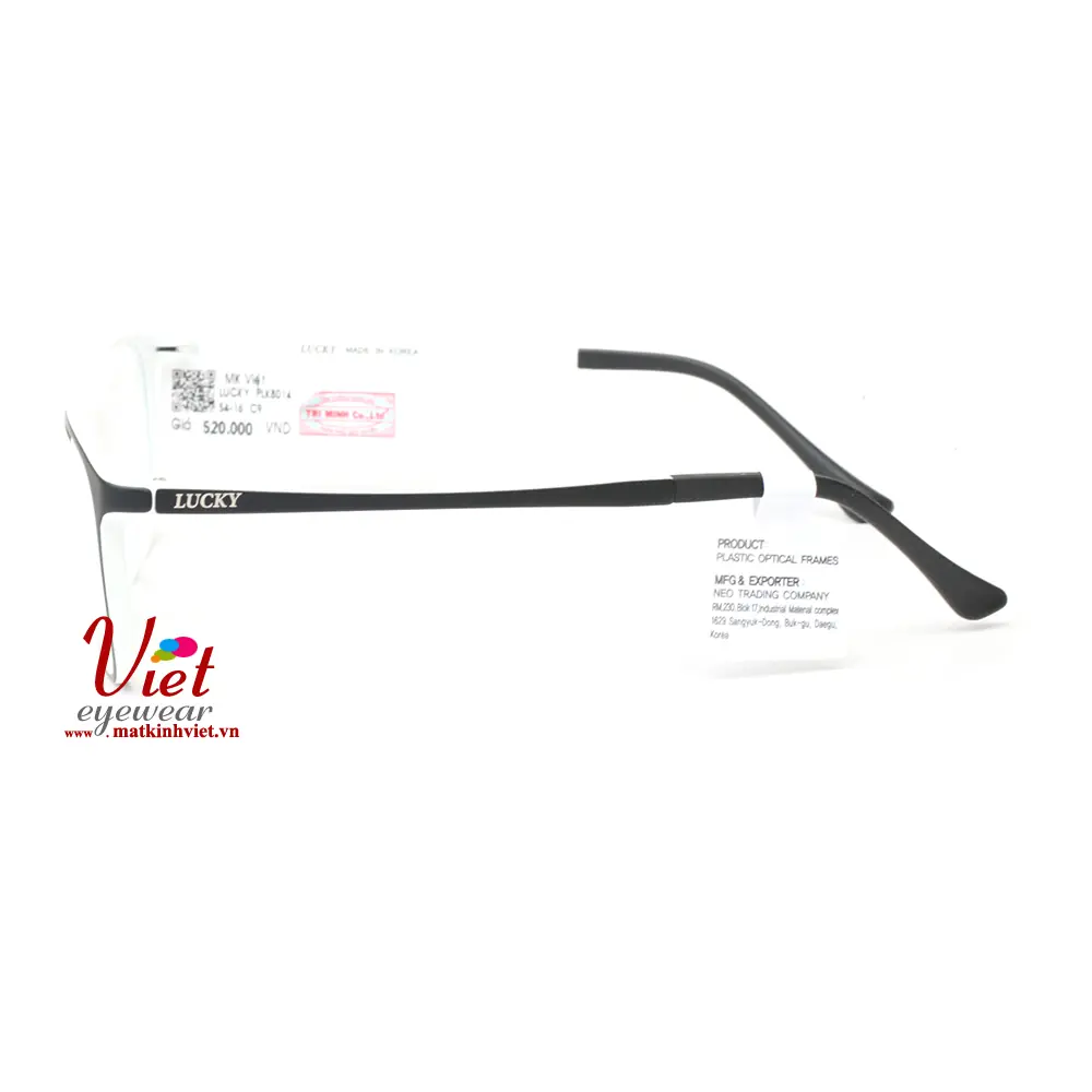 Gọng kính Lucky PLK8014 C9