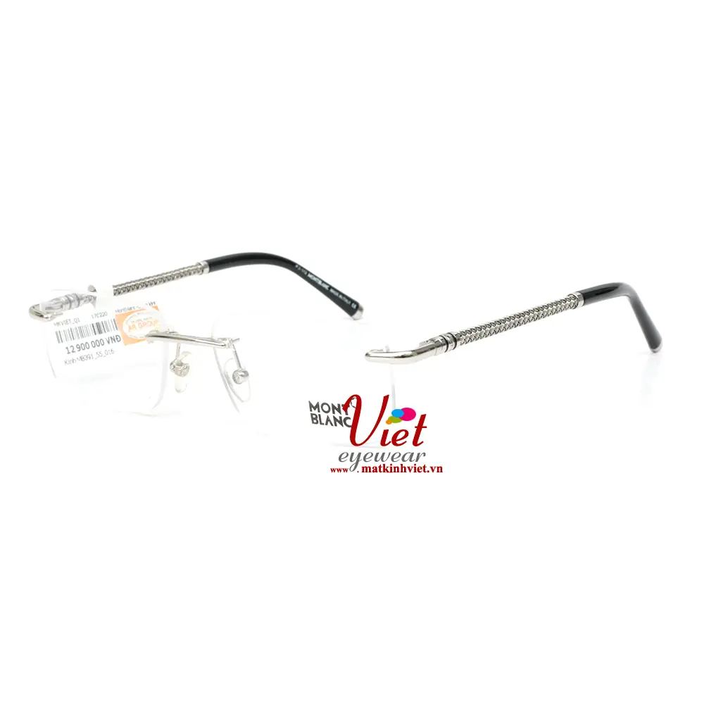 Gọng kính MONTBLANC MB391 016
