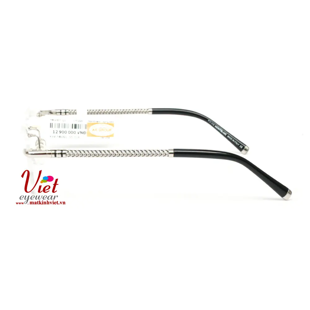 Gọng kính MONTBLANC MB391 016