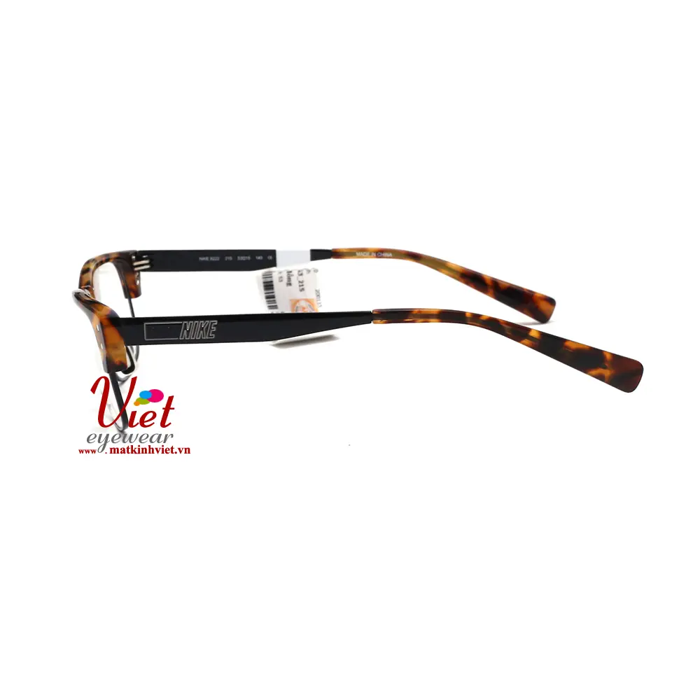 Gọng kính Nike Nike8222 215