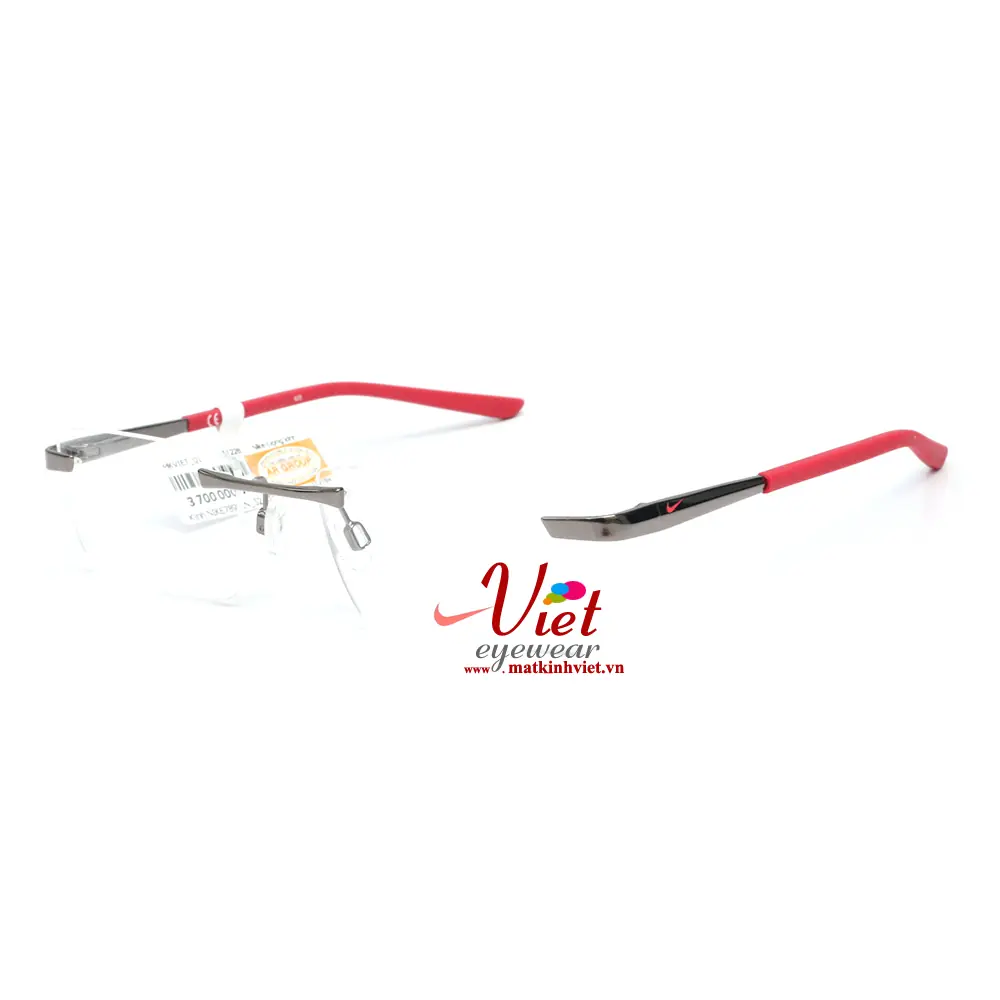 Gọng kính Nike Nike7898IN 030