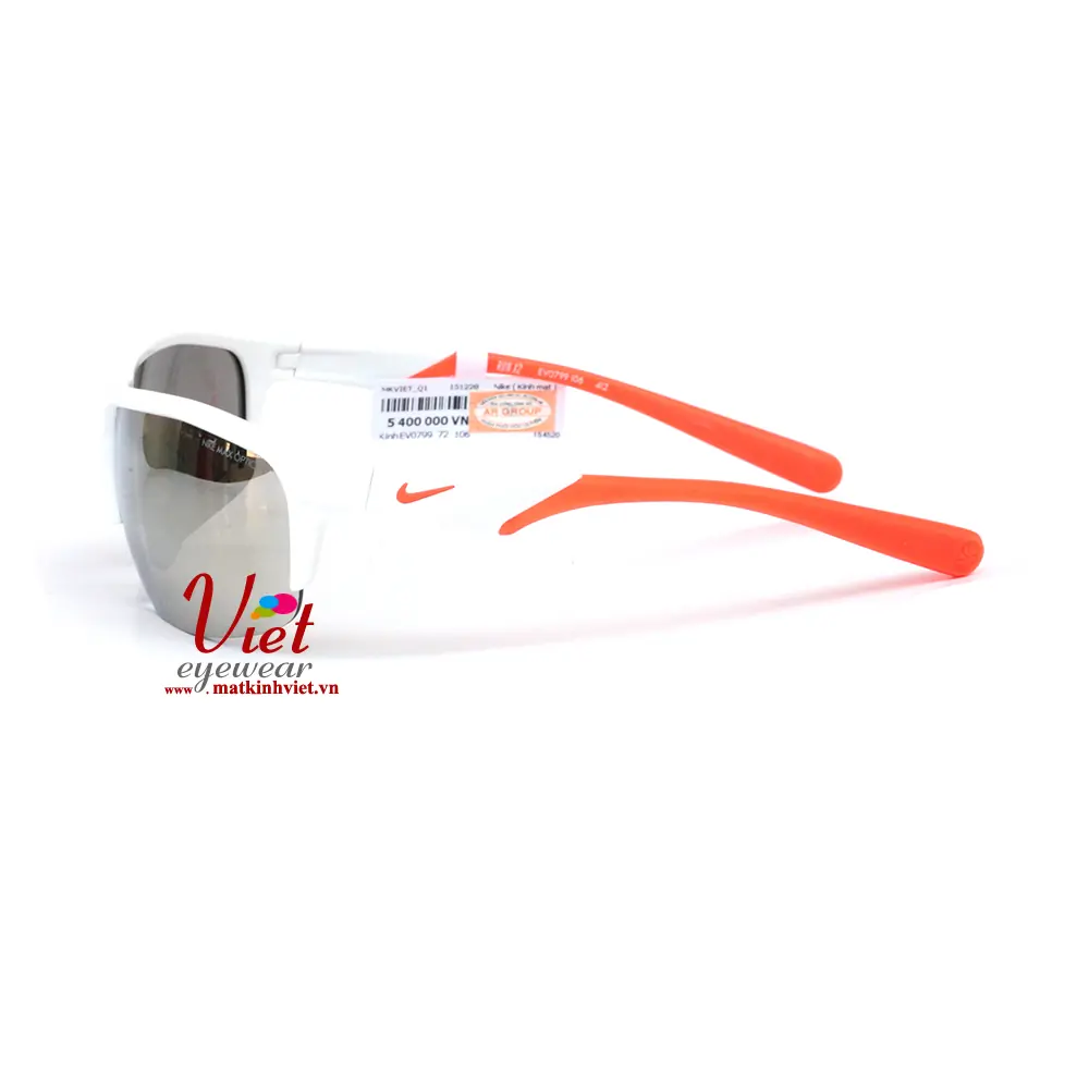 Kính mát Nike EVO799 106