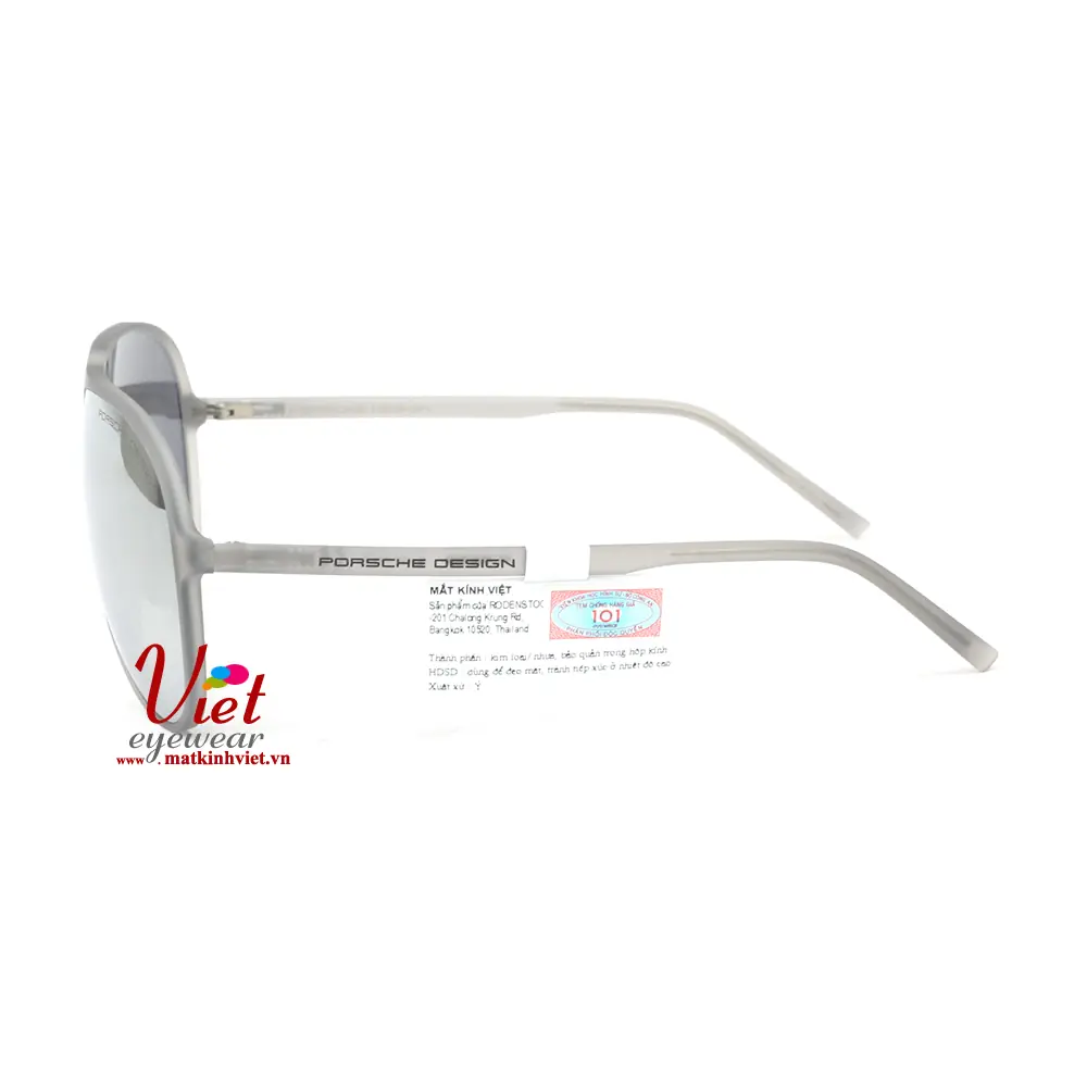 Kính mát Porsche Design P8595 D