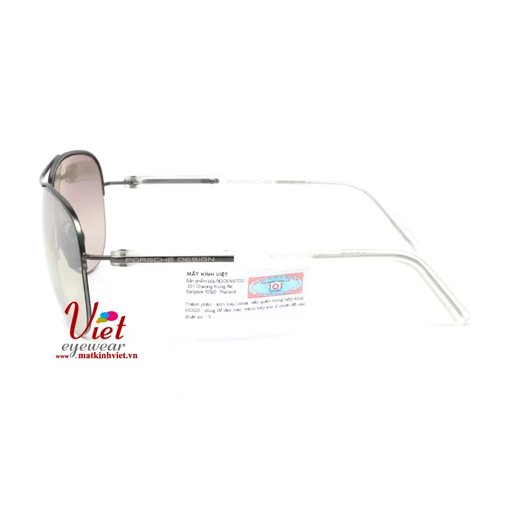 Kính mát Porsche Design P8569 C