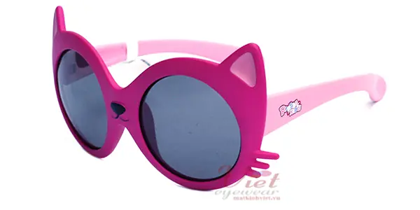 Kính mát Prosun Kid S1432 W