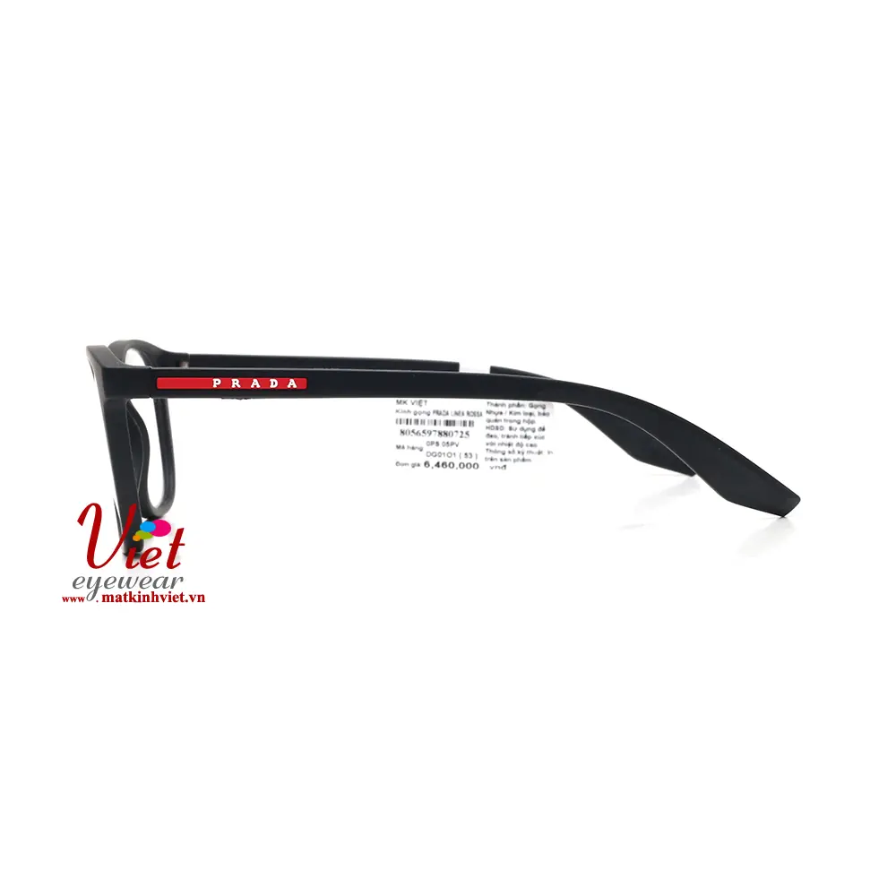 Gọng kính Prada VPS05P DG01O1
